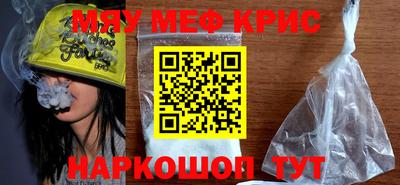 дживик Бугуруслан