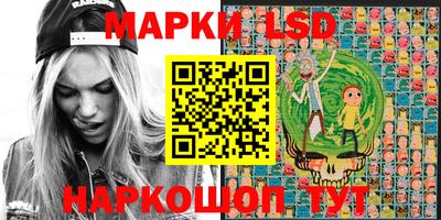 дживик Бугуруслан