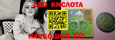 дживик Бугуруслан