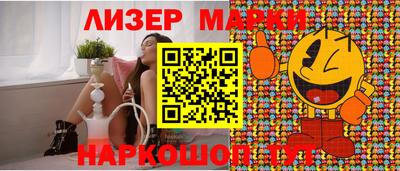 дживик Бугуруслан