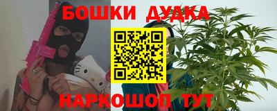 дживик Бугуруслан