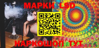 герыч Бузулук