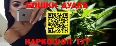 дживик Бугуруслан
