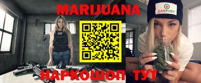 дживик Бугуруслан