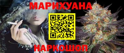 герыч Бузулук