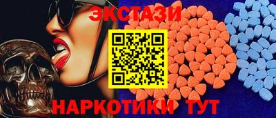 марки nbome Будённовск