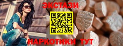 дживик Бугуруслан