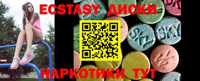 дживик Бугуруслан