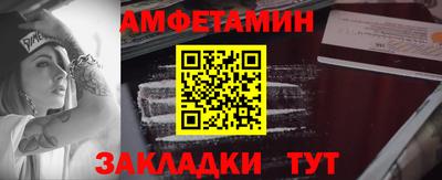 герыч Бузулук