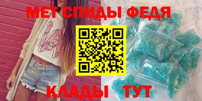 дживик Бугуруслан