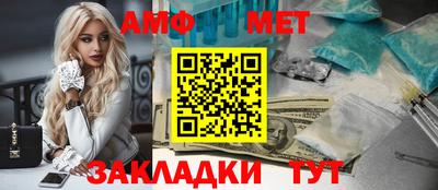 герыч Бузулук