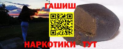 герыч Бузулук