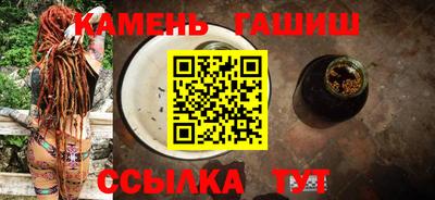 дживик Бугуруслан