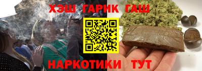 дживик Бугуруслан