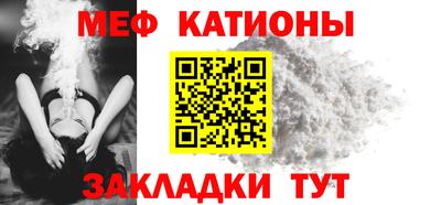 дживик Бугуруслан