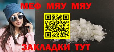 герыч Бузулук