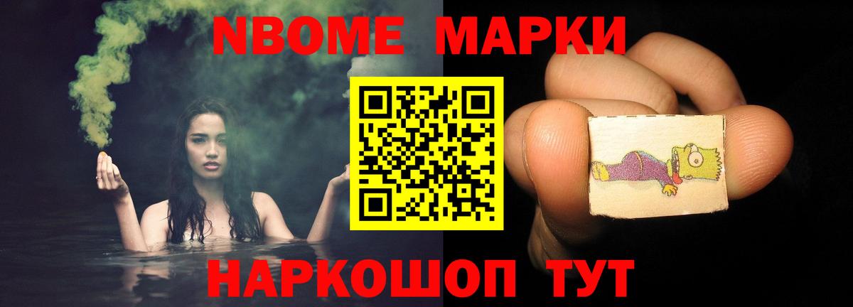 Краснознаменск  гидра ССЫЛКА  Вход с VPN  ЛСД экстази ecstasy 